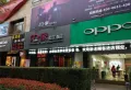 上海长滩楼盘图40
