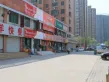海信慧园户型图9