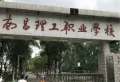 绿腾新贵公馆楼盘图36