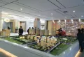 中原盛世城楼盘图3