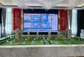 中实·新都会楼盘图3