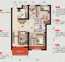金隅丽港城商业户型信息4