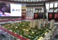 优筑天府城楼盘图2