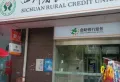 金色维也纳二期楼盘图24