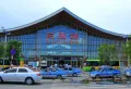 三亚依山云锦楼盘图18