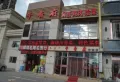 金隅丽港城商业楼盘图10