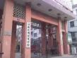 荣盛时代首府户型图9