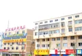 中海阳光玫瑰园楼盘图25