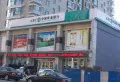 卓越时代广场楼盘图4
