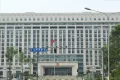 大华紫郡户型图12