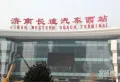 绿地新里香榭丽公馆楼盘图8