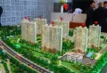 银都福邸楼盘图13