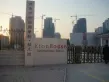 海信慧园户型图10