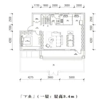 绿地御山台户型信息5