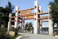 绿地新里香榭丽公馆楼盘图19