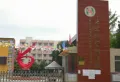 汉昇悦荣府楼盘图13