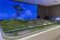 城投绿城深蓝时光户型图