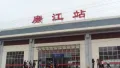 中良时代广场户型图
