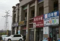 德阳保利国际城香槟国际楼盘图36