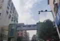 铜锣湾中心·常宁樾府楼盘图15