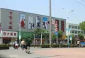 碧桂园公园上城楼盘图11