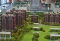 城投静悦府楼盘图4