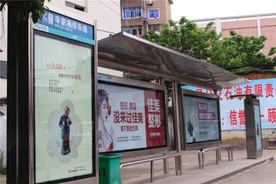 绿腾新贵公馆楼盘图