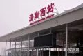 绿地新里香榭丽公馆楼盘图7