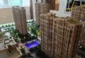 天齐奥东花园商铺楼盘图14