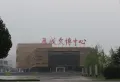 温泉郡楼盘图19