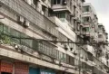 绿腾新贵公馆楼盘图30