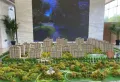 金地御峯楼盘图8