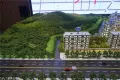 城投绿城深蓝时光户型图