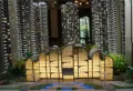美信国际花园城楼盘图16