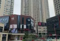 世纪中心楼盘图90
