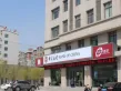 博纳龙域天城户型图35