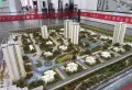 阳光中央公园楼盘图4