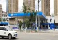 佳兆业城市广场楼盘图88