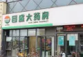 融创前湖道楼盘图40