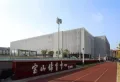 上海长滩楼盘图39