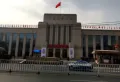 塞纳公园楼盘图32