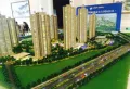 九洲绿城·翠湖香山楼盘图7