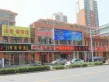 海信慧园户型图34