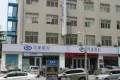 济南中润世纪中心户型图