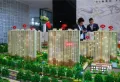 银都福邸楼盘图19