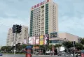 融侨铂樾府楼盘图19