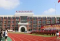 首开紫宸江湾楼盘图35