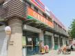 海信慧园户型图12