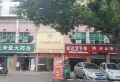 金色维也纳二期楼盘图27