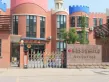 海信慧园户型图30
